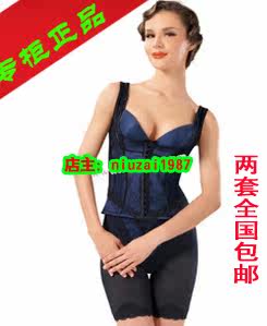 Corset amincissant - Ref 692476 Image 3