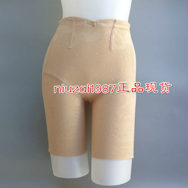 Bộ đếm chính hãng nhựa Tingmei tách mèo trở lại clip thiết lập cơ bụng săn chắc sau sinh TM7569 đồ lót hàng hiệu