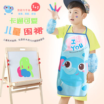Cartoon Children Fine Arts Painting Apron EVA Waterproof anti-fouling sleeves Hood Clothing baby drawing suit