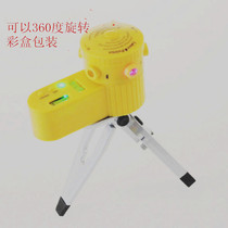 Laser level measuring level five lines and a total of 8 functional laser ruler threading tools with tripod