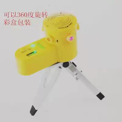 Laser level measuring level five lines and a total of 8 functional laser ruler threading tools with tripod