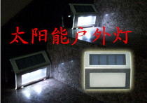 Solar lights solar stair lights LED corner lights outdoor garden lights mini solar wall lights