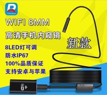 New wifi endoscope 1 m waterproof mobile phone endoscope IOS endoscope wireless endoscope