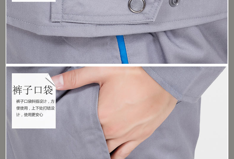 Gree overalls áo sơ mi dài tay phù hợp với Midea Haier Hisense mùa thu và mùa đông cotton polyester cài đặt quần áo nhà máy và sau bán hàng đồ bộ thể thao nam