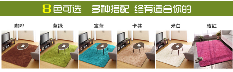 Youmei thảm nhung đẹp có thể giặt được thảm dài phòng khách bàn cà phê ghế sofa thảm thảm ngủ