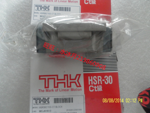 Thk Linear Guide Snr25 30 35 45 55 65 Lr R Lc C Sns Svr Svs