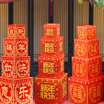Spring Festival New Year decorations shopping mall hotel window gift box gift box decoration paper gift box set