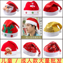 Christmas hat children kid hat adult hat children hat cartoon antler hat glowing Santa hat