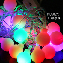 Christmas ornament light string supplies outdoor arrangement night light snowflake LED color light flashing light string light