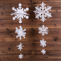Christmas snowflake three-dimensional snowflake Christmas decorations Christmas snowflake string snowflake sticker Christmas tree pendant