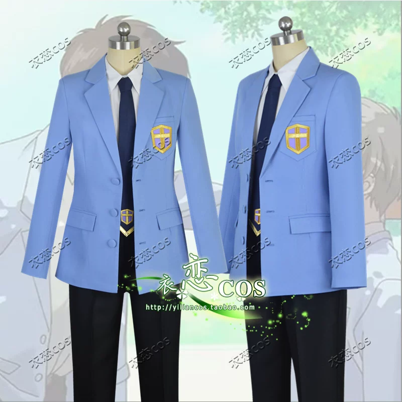 Cosplay costume uniform for Kuro Magician cos Cardcaptor Sakura Yukiro Yukito cos Kinomoto Moya