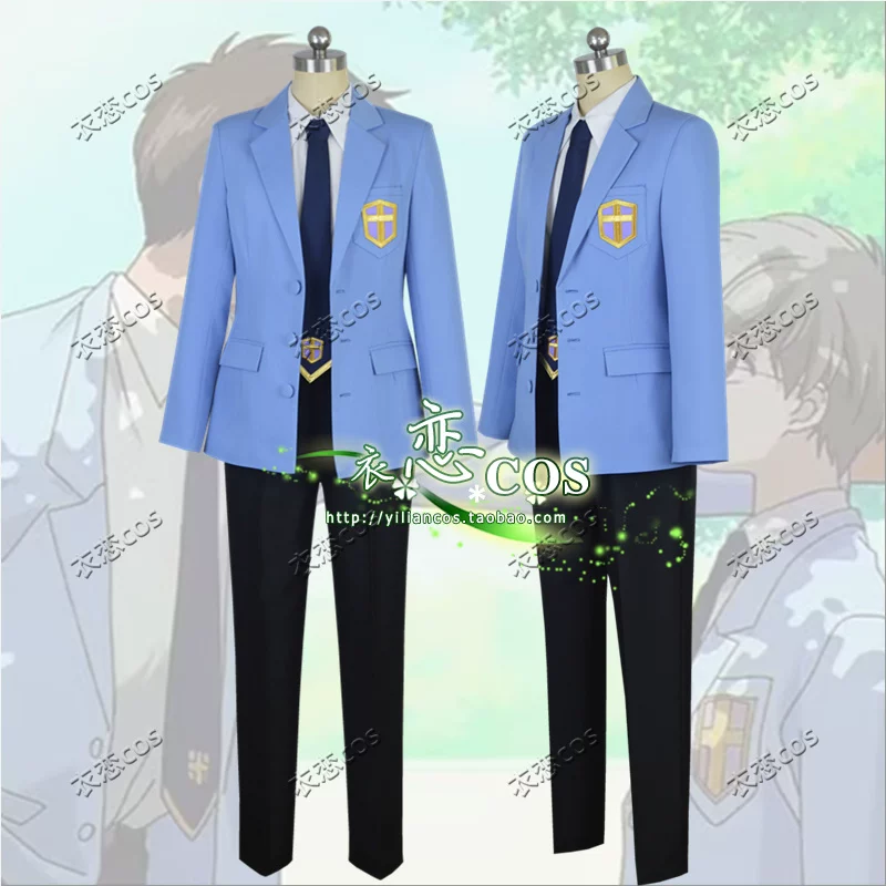 Cosplay costume uniform for Kuro Magician cos Cardcaptor Sakura Yukiro Yukito cos Kinomoto Moya