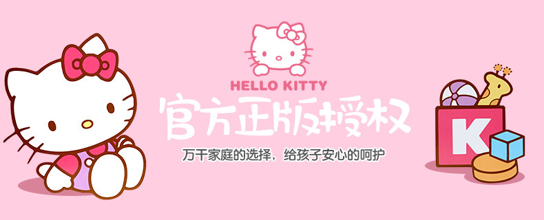 KT Coundergart Fight_01.jpg