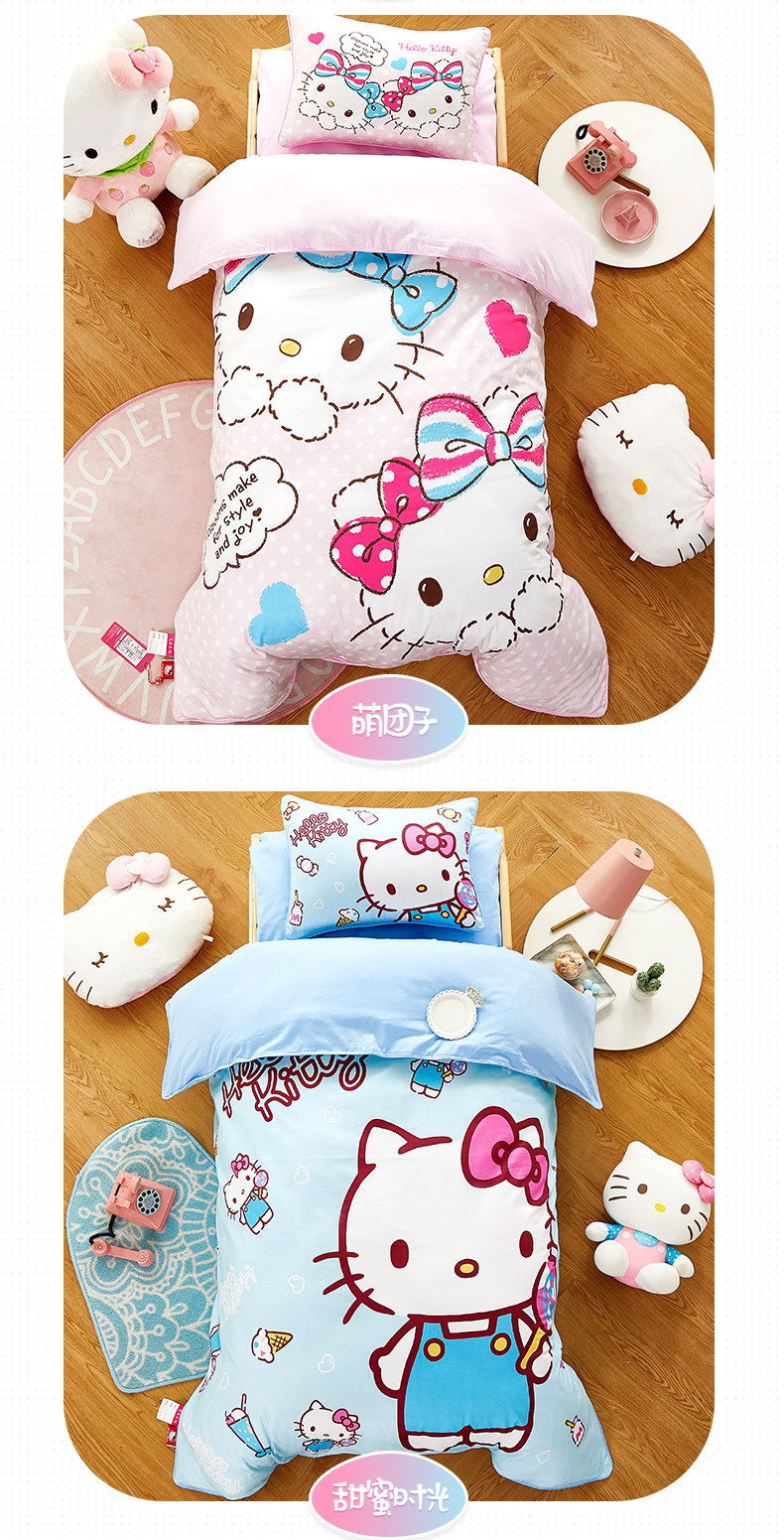 KT КИНЦИОННЫЙ БАГОВОЙ ФАРТИ_20.JPG