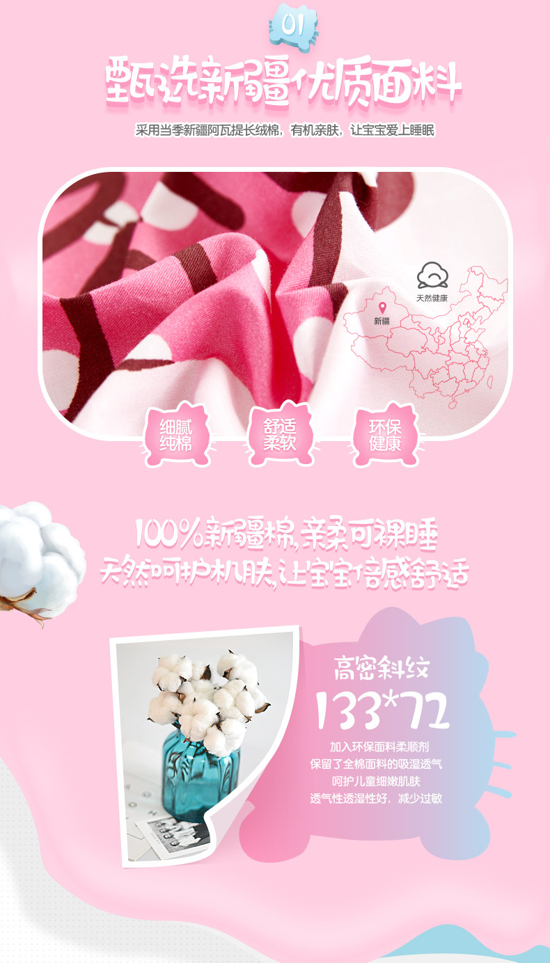 KT КИНЦИОННЫЙ БАГОВОЙ ФАРТИ_05.JPG