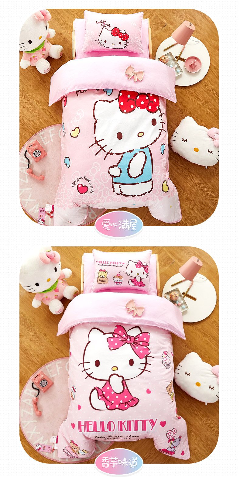 KT Coundergart Fight_18.jpg