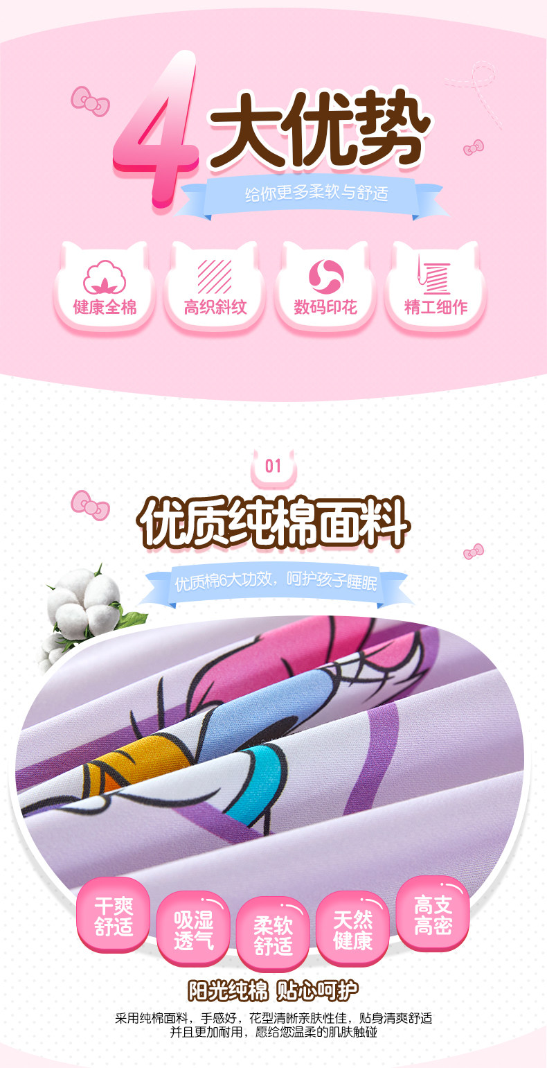 Фиолетовая Дейзи_05.jpg