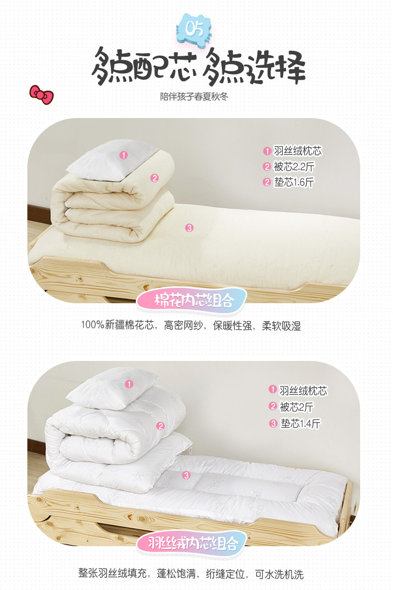 KT КИНЦИОННЫЙ БАГОВОЙ БАГОМ_10.JPG