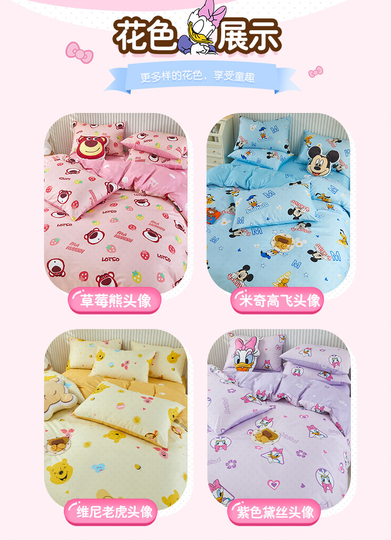 Фиолетовая Дейзи_03.jpg