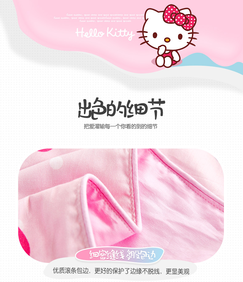 KT Kindergarten_14.jpg