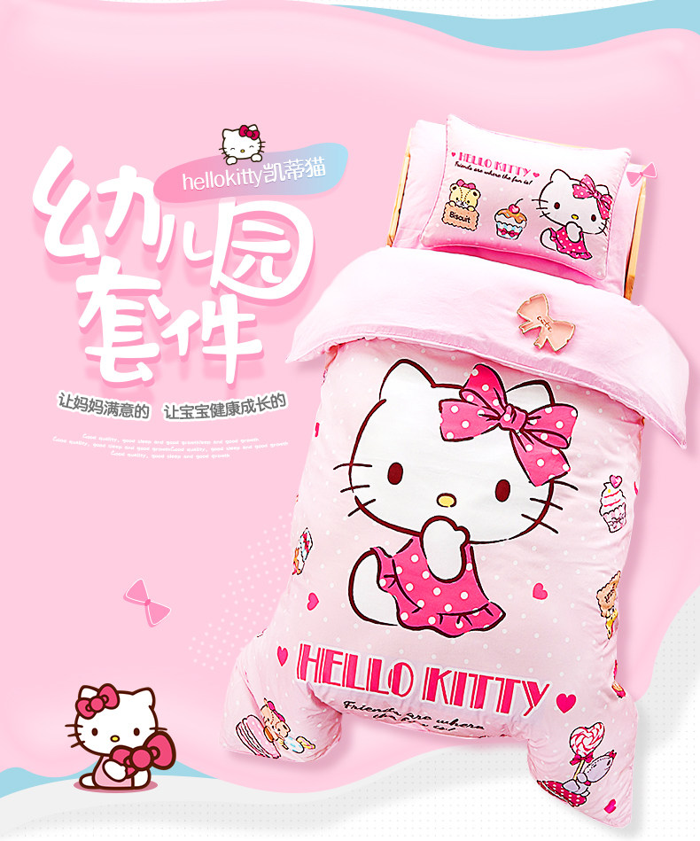 KT Kindergarten_03.jpg