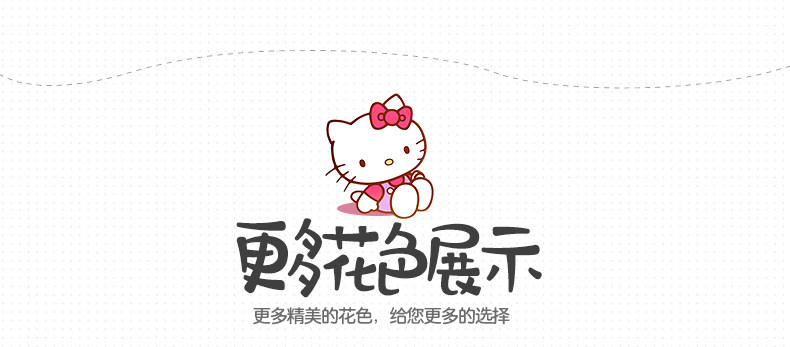 KT Kindergarten_15.jpg