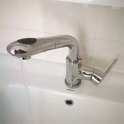 Jiumu bathroom washbasin faucet Single handle single hole hot and cold pumping ramen basin faucet 32197-205