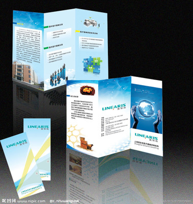 Color flyer printing Color page DM single printing design and production of 157 grams of A4 two-fold three-fold