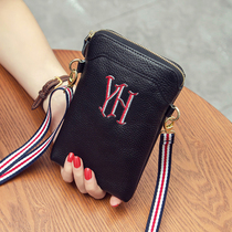 2021 summer new leather mobile phone bag female shoulder bag European and American Joker vertical top leather mini bag
