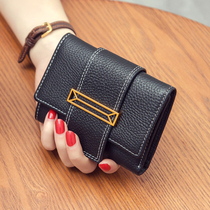 Wallet women short leather multifunctional folding small wallet 2021 New European and American womens wallet head layer cowhide