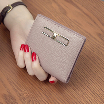 2021 New Korean leather folding short womens wallet ultra-thin female wallet simple first layer cowhide wallet tide
