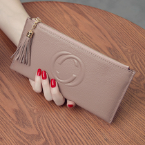 2021 New Korean version of womens cowhide wallet long ultra-thin wallet womens leather zipper bill clip simple tide
