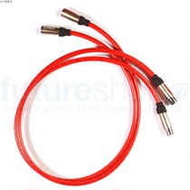 UK Set Purchase Original Import Ecosse The Baton MkII XLR Balance Signal Line