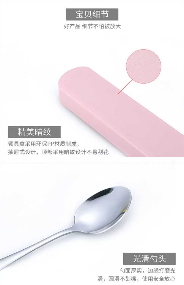 Dao kéo bằng thép không gỉ mới bộ đũa cầm tay muỗng nĩa ba mảnh với hộp đựng đồ du lịch kiểu kéo du học sinh - Đồ ăn tối dĩa nhựa