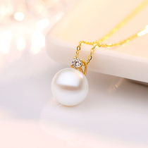 Pearl necklace womens 18k gold natural white freshwater pearl princess diamond set chain simple fashion