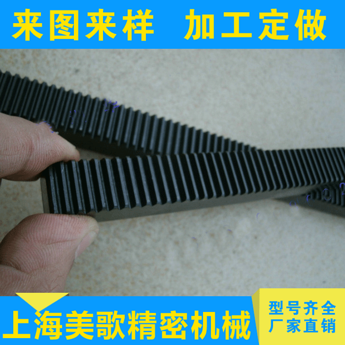 0 5 mold high precision small rack four sides fine grinding machined 0 5 mold micro precision small rack width height 10