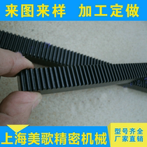 0 5 Mold high precision small rack four-sided fine grinding processing 0 5 mold micro precision small rack width 10