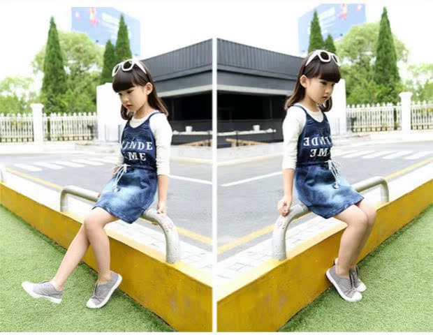 Jupe enfant ADAM TAIKOO en toile - Ref 2048022 Image 20