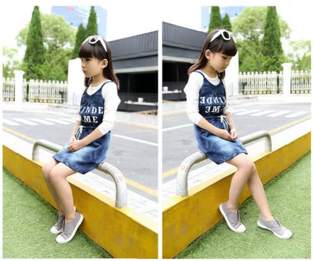 Jupe enfant ADAM TAIKOO en toile - Ref 2048022 Image 21