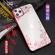 Jinbing Apple 11 mobile phone case transparent with diamond hard case ultra-thin women limited edition luxury high-end iPhone11 Protective case net red creative light and thin Apple 11pro max all-inclusive anti-drop