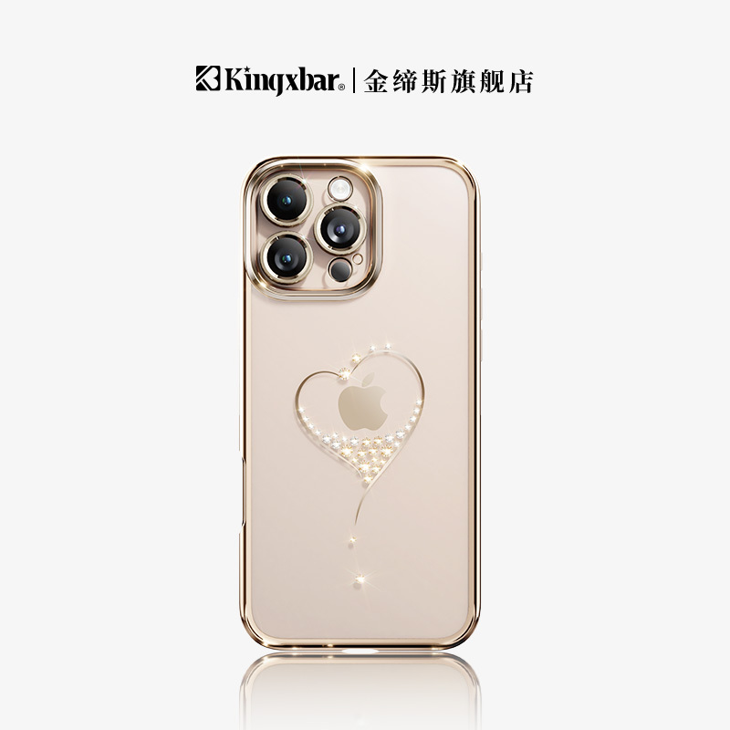 【618 Shopping Fest】Jindisi Case for Apple 16 Pro Max, iPhone 16 Pro New Model 17 Original Full-Cover Lens Ultra-Thin Diamond-Inlaid Women's Case +17 Transparent Niche High-End