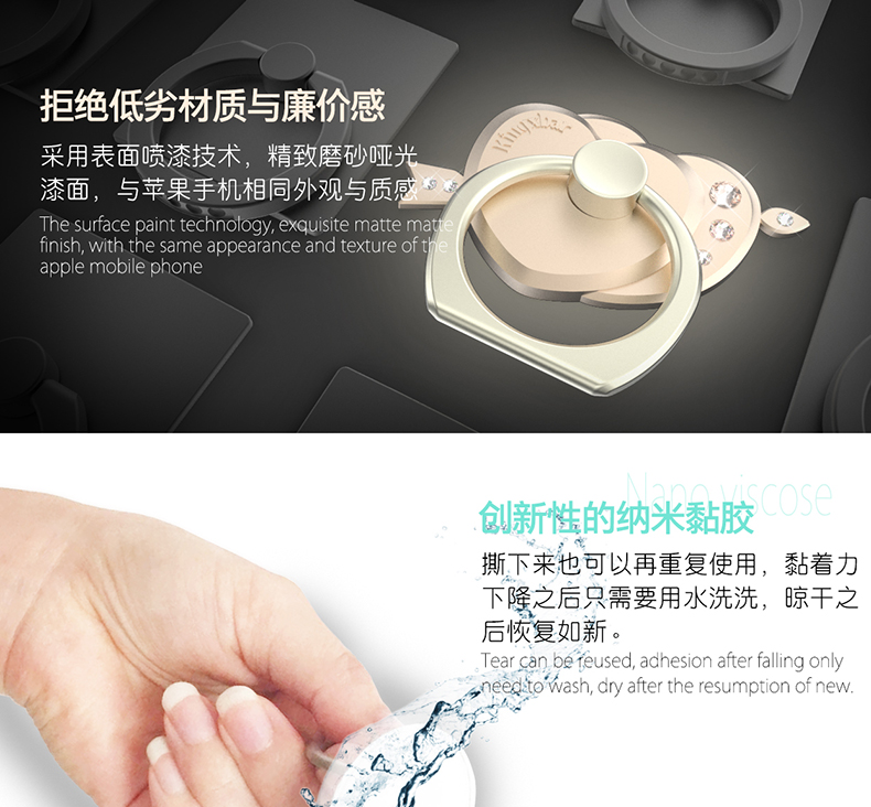 Support téléphone GSM KINGXBAR - Ref 1358091 Image 16