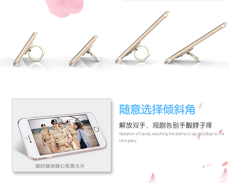 Support téléphone GSM KINGXBAR - Ref 1358091 Image 13