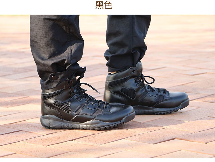 CQB low-top giày chạy siêu ánh sáng khởi động chiến đấu spider boots ngắn ngoài trời sốc của nam giới giày da dụng cụ giày