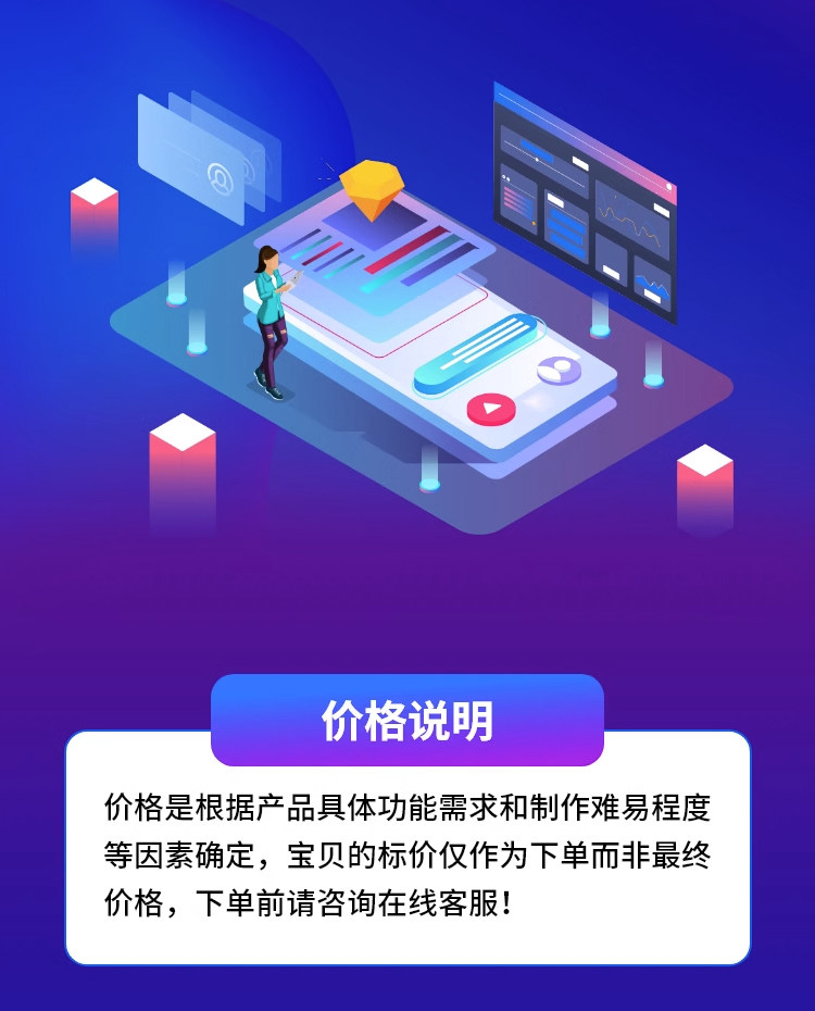 上门洗车APP小程序开发汽车美容保养预约线上商城自助共享源码