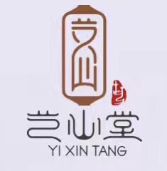 艺心堂茶具直销店