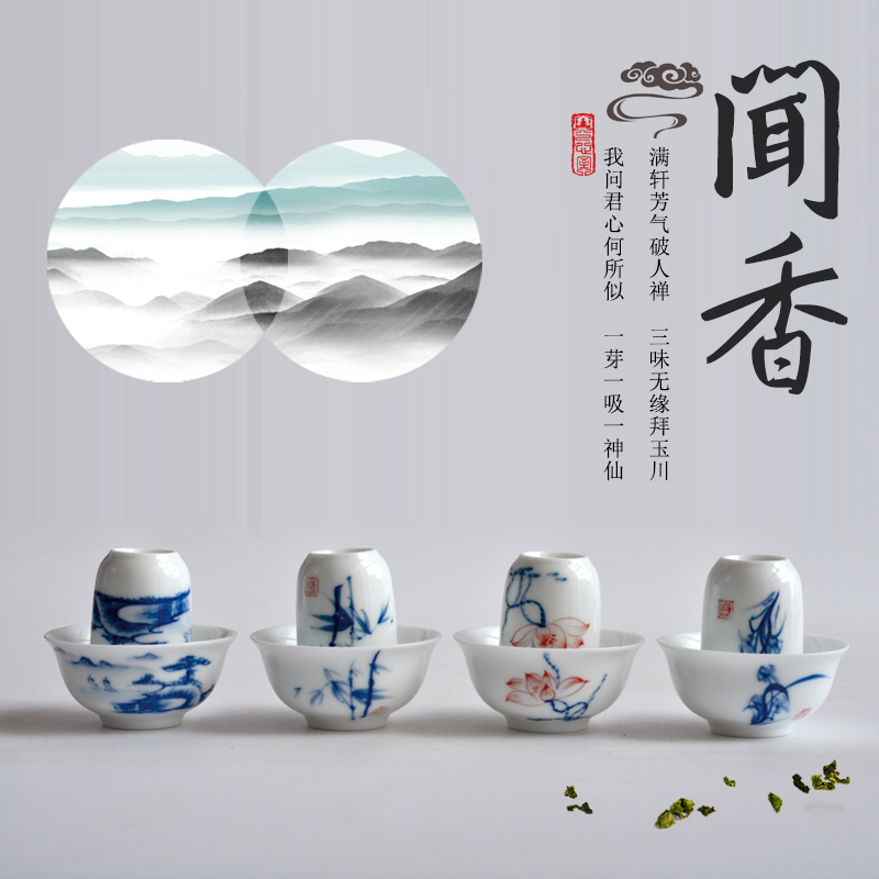 Jingdezhen hand-painted kung fu teacup single cup tea cup blue and white porcelain glaze smell fragrant cup tasting cup set ceramics