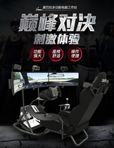 obutto Obato custom accessories link differential link freight link