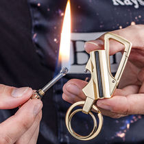 Douyin ten thousand times match keychain lighter car key three-in-one multifunctional male waist hanging outdoor pendant