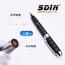 Creative multi-function signature pen usb charging lighter fashion Environmental Protection electronic cigarette lighter advertising gift customization
